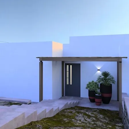 Pearl Of Mykonos *