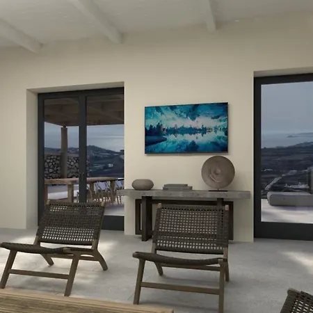 Pearl Of Mykonos